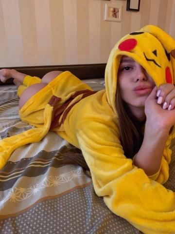 Виталина