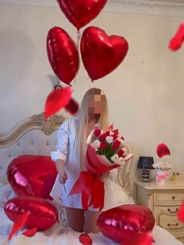 Неонила